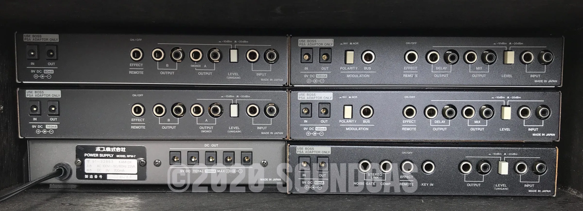 Boss Micro Rack Effects - Delay/ Delay/ Compressor/ Chorus / Reverb - Cased Set