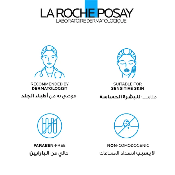 La Roche Posay - Pure Vitamin C10 Serum