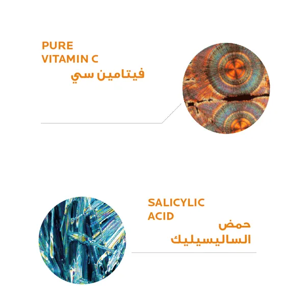 La Roche Posay - Pure Vitamin C10 Serum